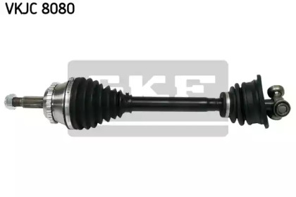 Вал SKF VKJC 8080